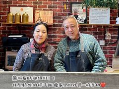 -熊叔熊婶面包房(团结湖店)
