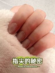 -J·花崎美睫美甲