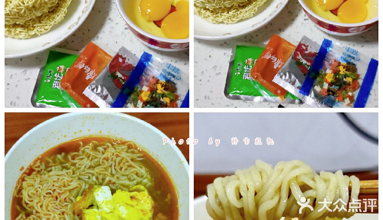 静宝娘亲分享 ‖ 复工后厨房小白吃什么呢