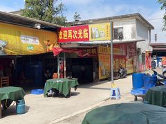 -大地农庄(逢沙大道店)