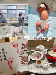 -爱帝宫月子中心·成都概念院