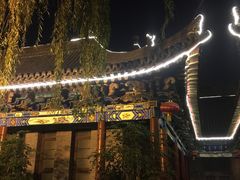 -文瀛公园