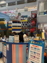 -星际乐园(红博中央公园店)