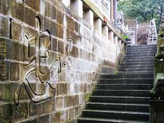 -关岳庙