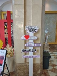 -顺德壹加壹美容医院
