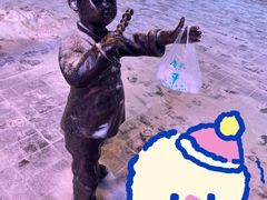 -康乐(滨江道店)