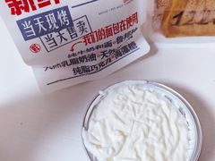 -红星前进面包牛奶公司(五道口购物中心店)
