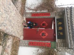 -葫芦古镇关东民俗雪乡