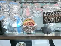 -Max Bakery 阿唛手作
