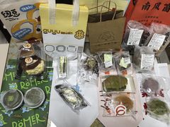 -江南环球港