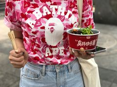 -黑色经典臭豆腐·湖南特产(坡子街店)