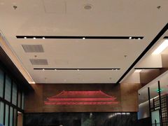 -柿合缘新京菜(国金中心商场店)