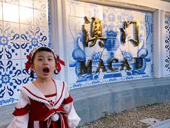 -北京园博大酒店