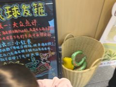 -海底捞火锅(万达广场店)