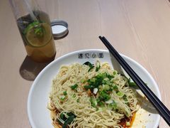 -遇见小面(凯德广场店)