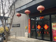 -滇越乘象云南餐厅(豆各庄店)