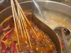 -热辣宗师·串串火锅(万达金街店)