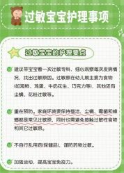-琅悦月子会所(香格里拉旗舰店)