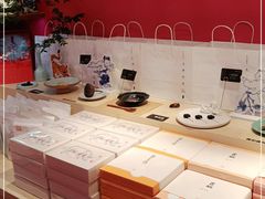 -阮大兴糕团(日月光中心店)