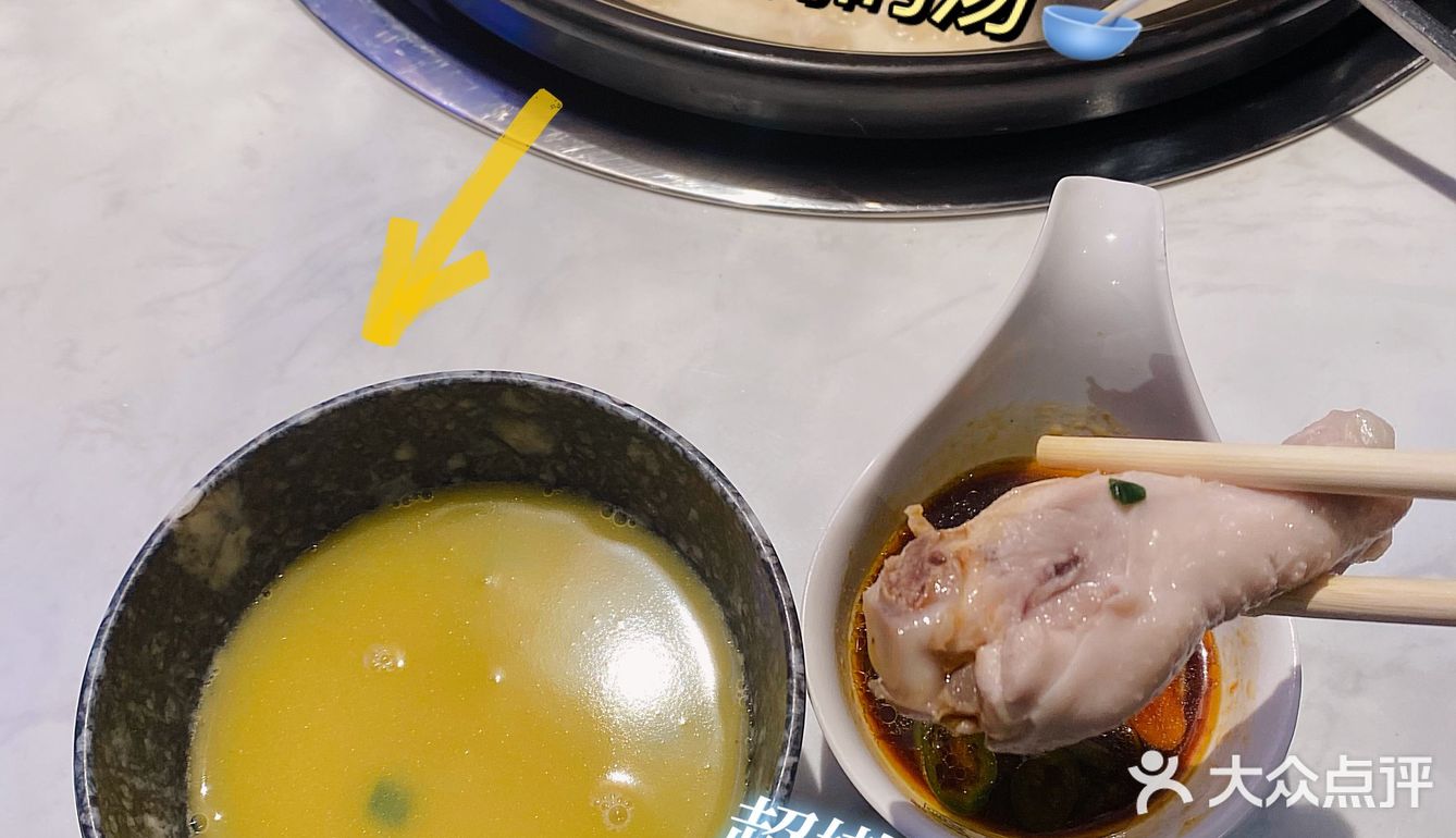最后客观的夸奖，吃完之后胃很舒服