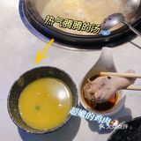 最后客观的夸奖，吃完之后胃很舒服