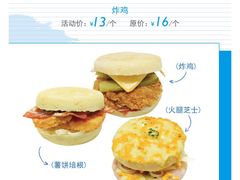 -PARIS BAGUETTE巴黎贝甜(周浦万达店)