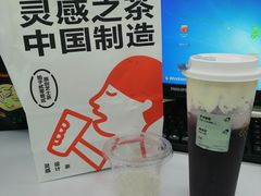 -喜茶(天津乐宾百货店)