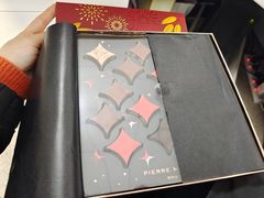 -Pierre Marcolini(德基广场店)