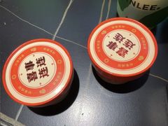 -京悦南门涮羊肉·羊蝎子火锅(田林路店)