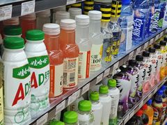 -全家便利店(中原二店)