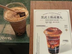 -万象影城(杭州万象城IMAX激光店)