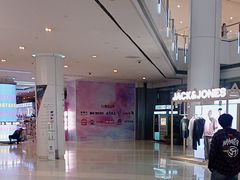 -皇城恒隆广场