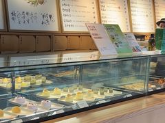 -tea'stone (万象天地店)
