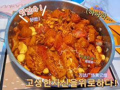 -黄记煌三汁焖锅(裕华万达广场店)