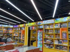 -猎人桌游吧(合生汇店)