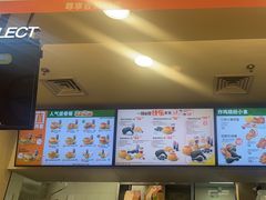 -德克士(文一店)