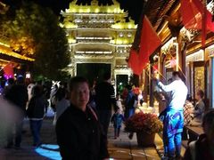 -台儿庄古城