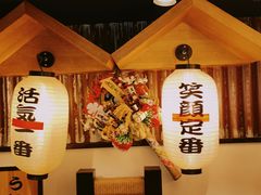 -九州酒场ひこぞう(2号店)