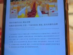 -半岛太子酒家(海港城店)