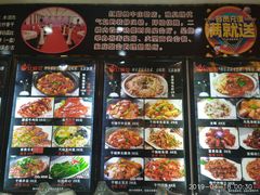 -红蜡烛•瓦罐粥家常菜•夜宵(中山路店)
