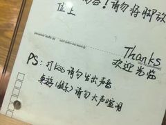 -84那年咖啡馆(李沧万达店)