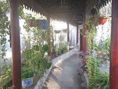 -湖鲜楼