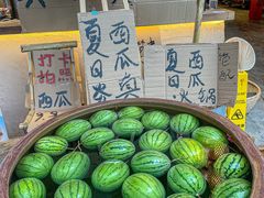 -袁山山重庆火锅(丈八北路店)