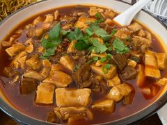 豆花牛肉-天回镇何氏豆腐(总店)