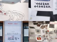 -三联韬奋书店(三里屯店)