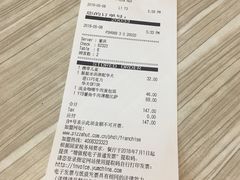 -必胜客(大观天地店)