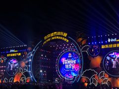 -南京银杏湖乐园