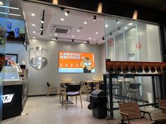 -兵立王鲜果茶·奶茶(大学路店)