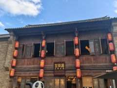 -芸南道·过桥米线(昆明老街旗舰店)