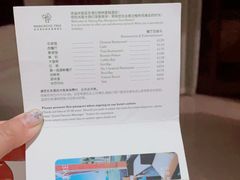 -三亚亚龙湾红树林度假酒店